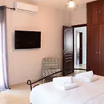 Meteora View Modern Apartment *