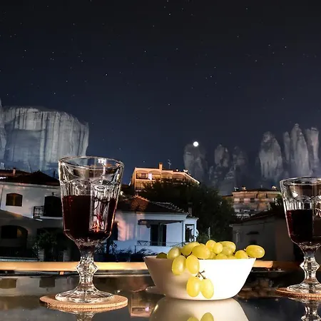 Meteora View Modern Apartment *